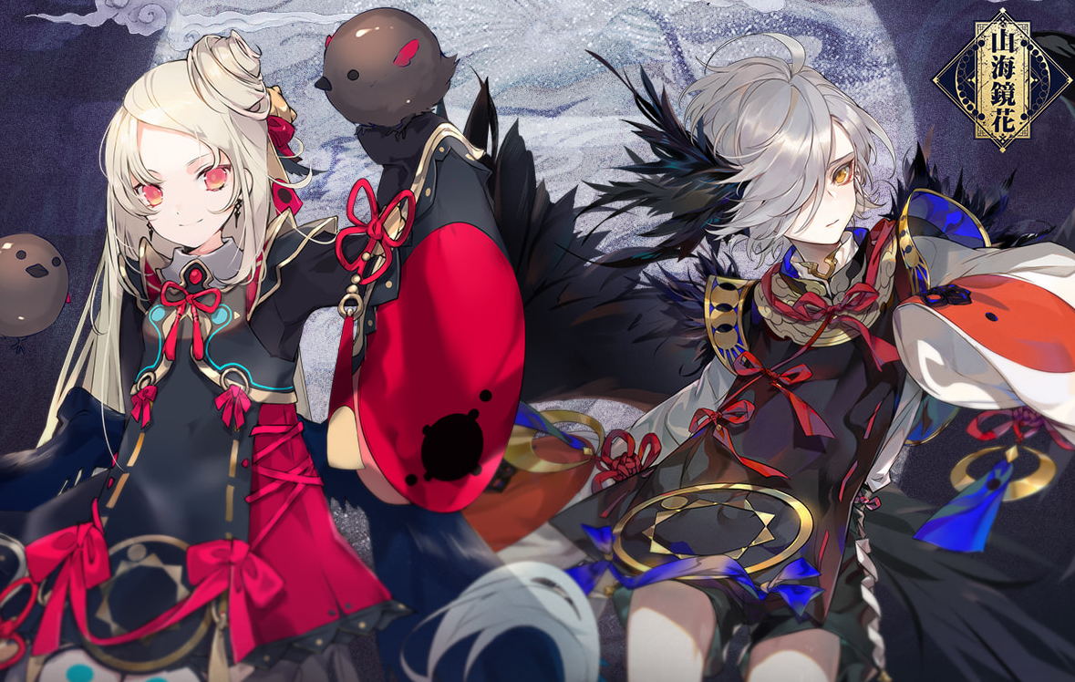 山海镜花新手怎么玩
