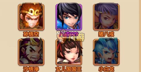 少年西游记孙悟空怎么获得