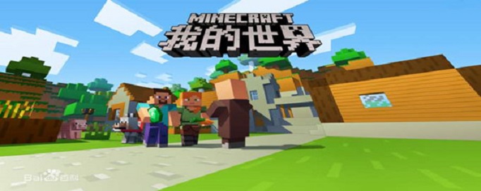 我的世界命令方块获取指令