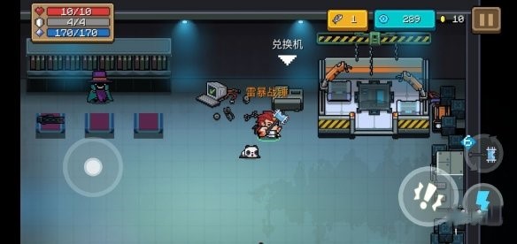 元气骑士雷暴战锤怎么获得