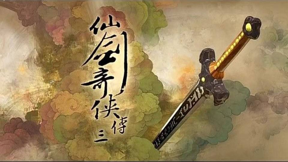 中文游戏下载