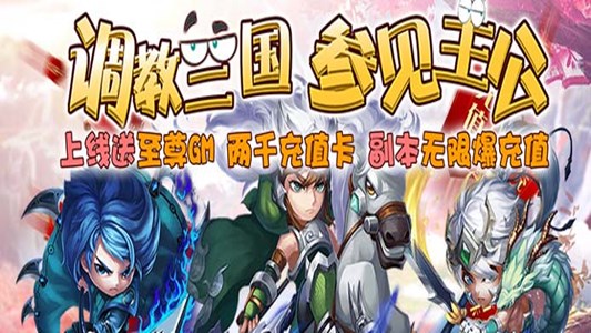 gm热门手游大全