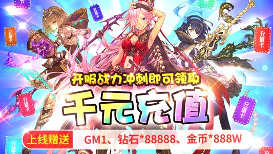 bt关卡游戏大全