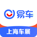易车