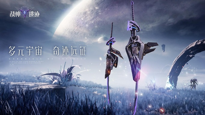 战神遗迹技巧圣殿怎么过