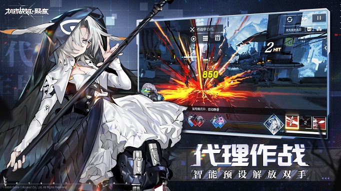机动战姬聚变零四技能怎么样