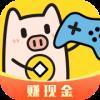 金猪游戏盒子苹果版