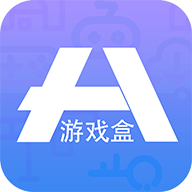 18游戏盒ios版