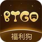 btgo破解ios游戏盒子