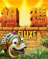 祖玛传奇单机版