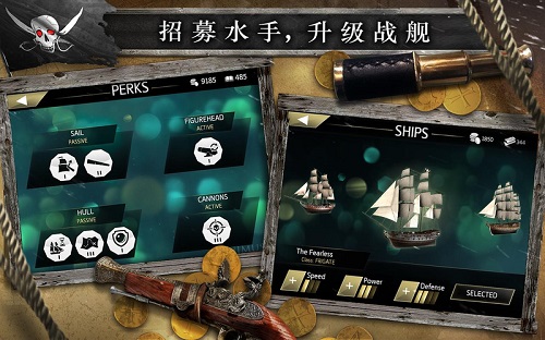 刺客信条海盗奇航破解版游戏截图3