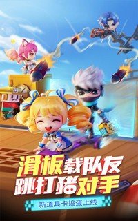 逃跑吧少年无限钻石最新版