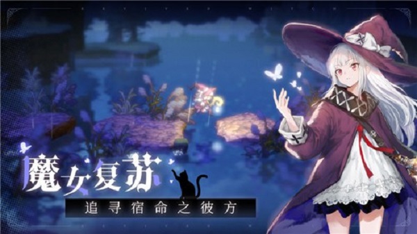 复苏的魔女灵魂晶石怎么获得-灵魂晶石获取途径