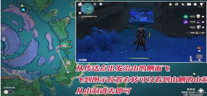 原神键纹怎么获得
