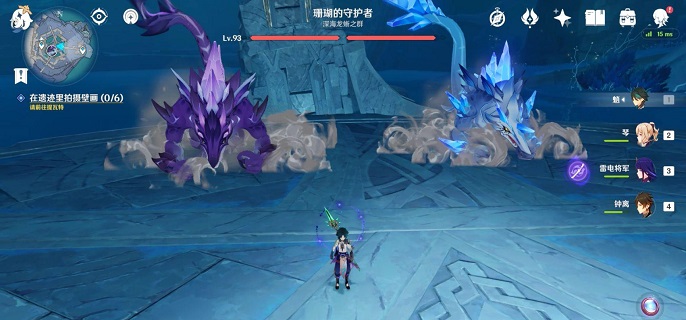 原神深海龙蜥怎么打