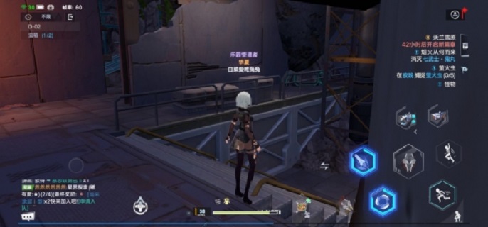 幻塔遗迹d02密码是多少