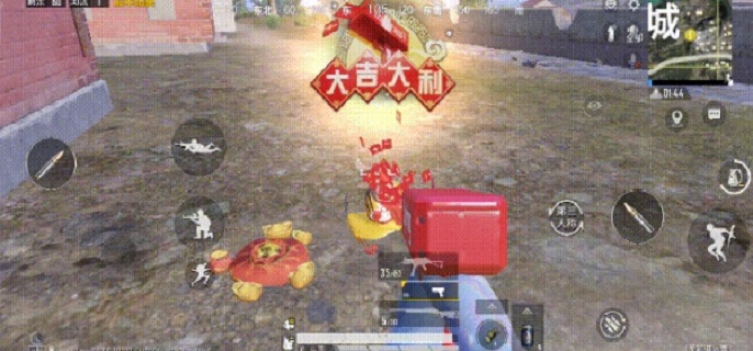 和平精英光子鸡福袋获得方法