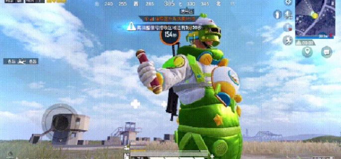 和平精英祝福卷轴怎么使用