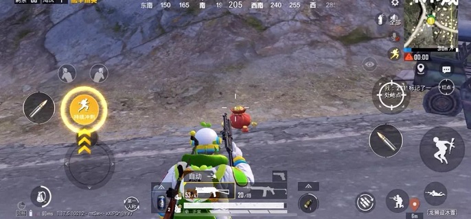和平精英福袋怎么领取