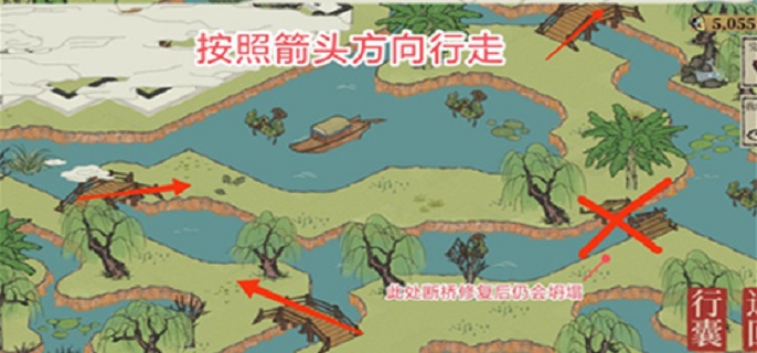 江南百景图小隐绣坊的钥匙怎么获得