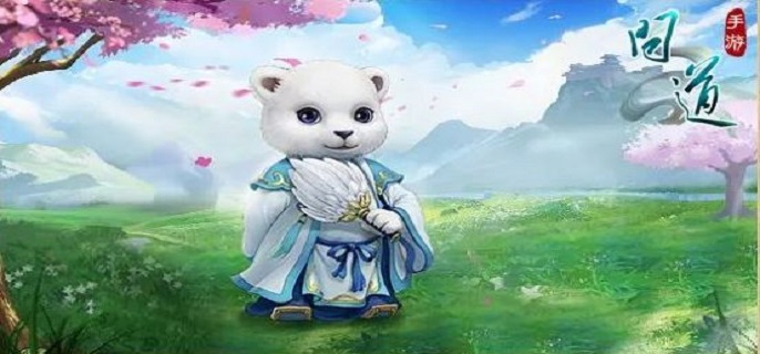 问道手游法宝升级方法
