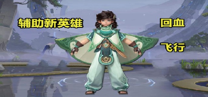 王者荣耀桑启怎么连招