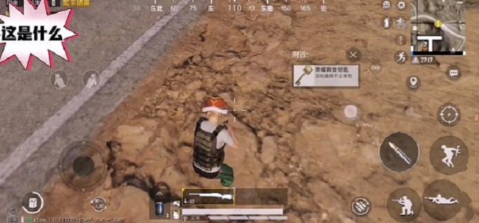 和平精英荣耀殿堂钥匙有什么用