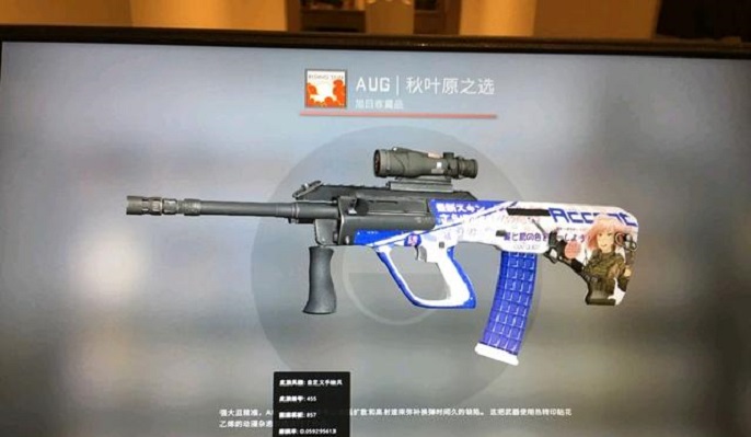 csgo炼金配方是什么