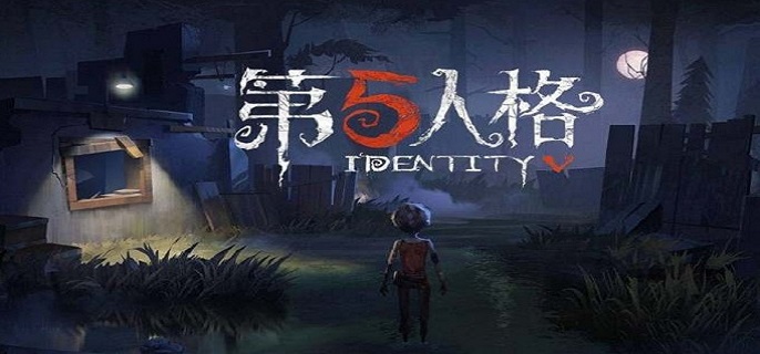 第五人格最稀有的绝版卡片是什么