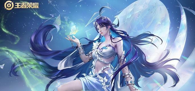 王者荣耀如何登录别人的账号
