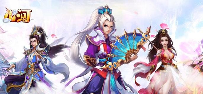 山河q传破解无限钻石版