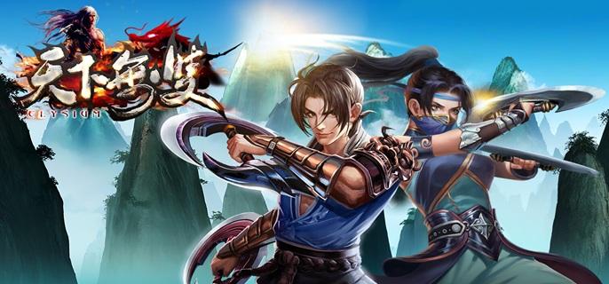 新天下无双破解免内购版