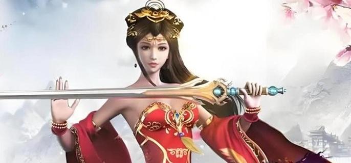 开局送代金券的手游下载