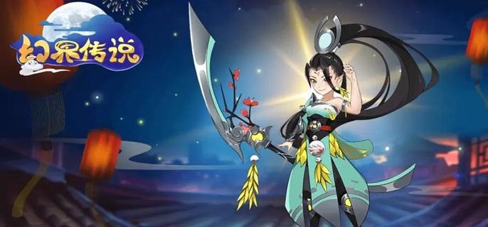 幻界传说破解无限勾玉版