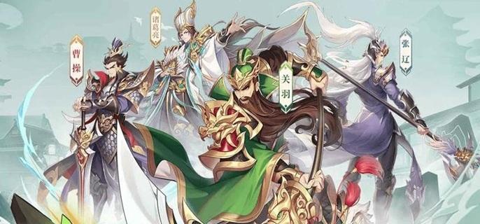 苹果可以玩什么三国手游