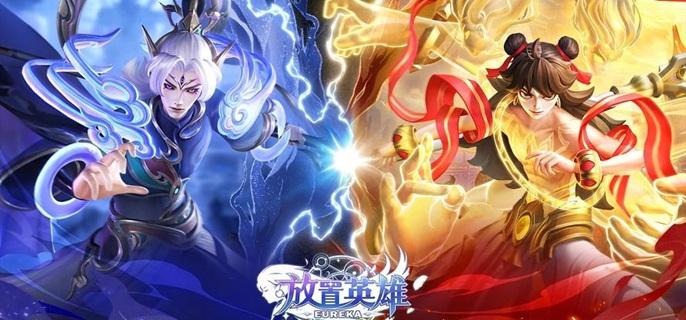 放置英雄破解无限钻石版