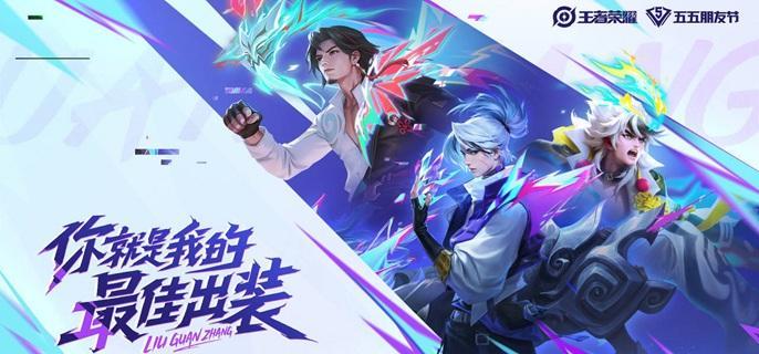 王者荣耀雌雄双股技能是什么
