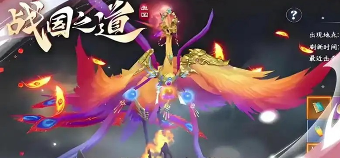 战国之道破解免内购版