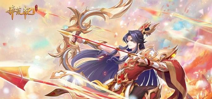 莽荒记破解无限金币版
