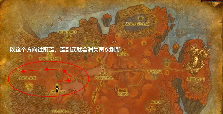 魔兽世界魔导师阿利迪斯在哪里-魔导师阿利迪斯位置攻略