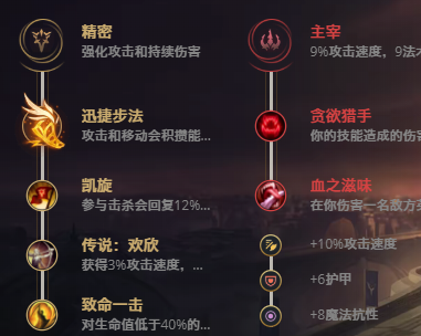 LOL11.11迷失之牙纳尔怎么玩-11.11纳尔玩法攻略