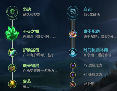 LOL11.11圣锤之毅波比怎么玩-11.11圣锤之毅波比玩法教学