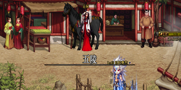 dnf云珂位置