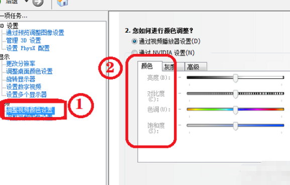 2021年cf新版怎么调烟雾头-烟雾头最清楚调试方法教程