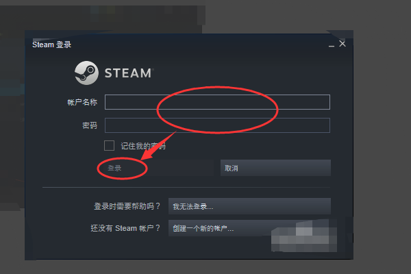 steam怎么改地区-steam更改地区方法教程