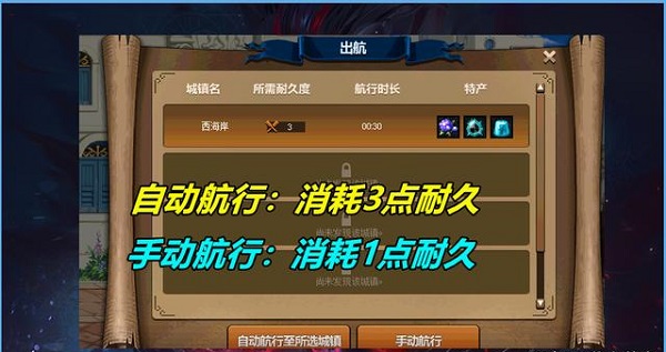 DNF大飞空时代活动搬空奖励要怎么做-大飞空时代玩法攻略