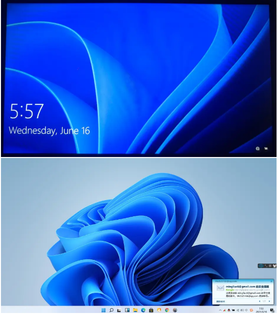 win11怎么升级
