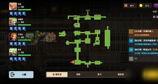 坎公骑冠剑普通9-3怎么过-普通9-3通关攻略