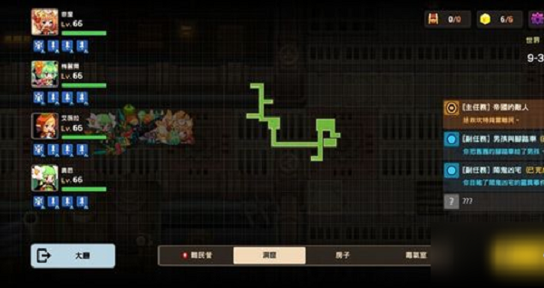 坎公骑冠剑普通9-3怎么过-普通9-3通关攻略