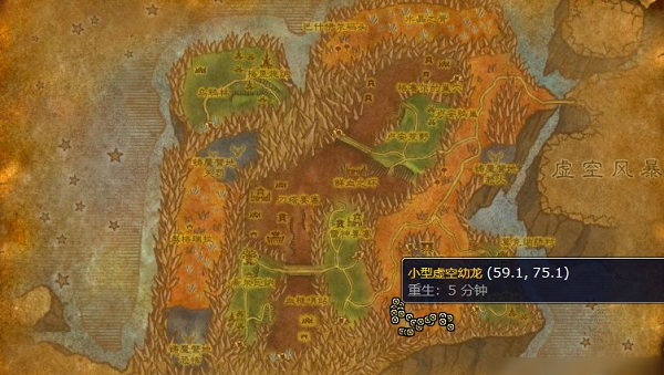 魔兽世界虚空龙鳞从哪里获取-虚空龙鳞获取攻略